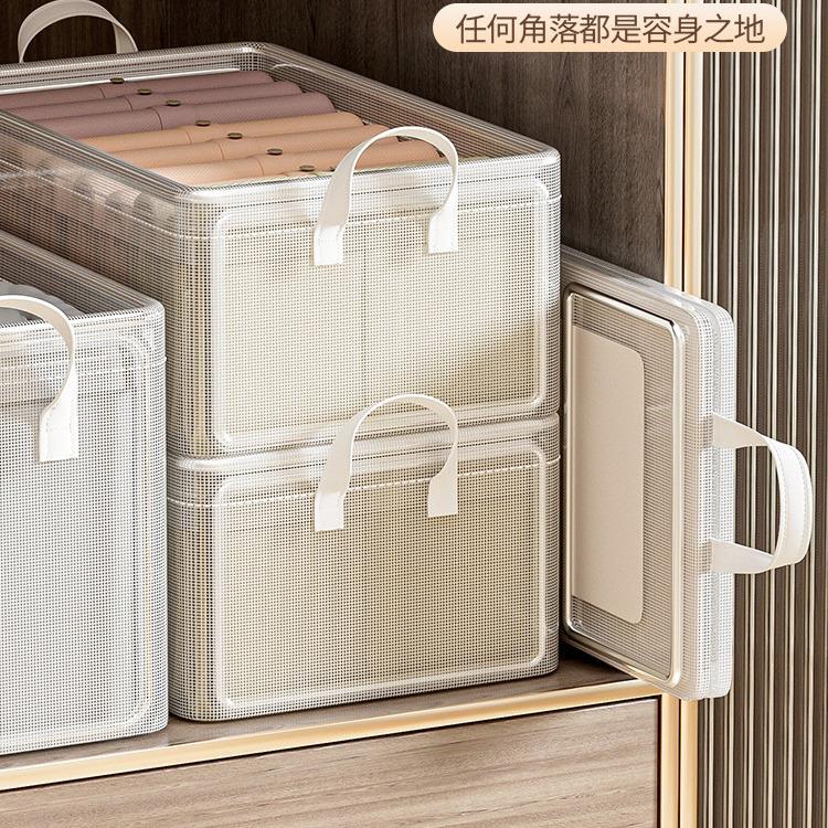 Wholesale transparent foldable storage boxes for home wardro
