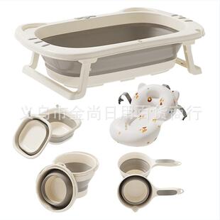 Cute cat-themed foldable baby bathtub, foldable basin, and f