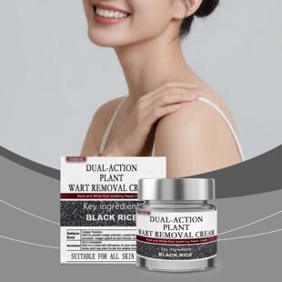 Black Rice Spot Care Cream, moisturizing and gentle cleansin