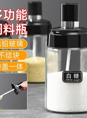 Glass Seasoning Bottles, Kitchen Spice Jars, Airtight Moistu