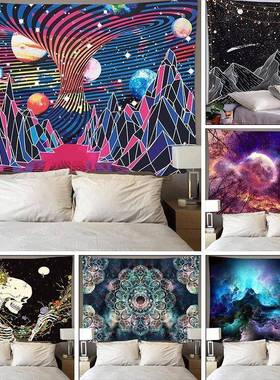 Background cloth tapestry printed valance wall hanging beach