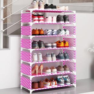 Simple Multi-layer Dust-proof Shoe Rack for Dormitory Storag