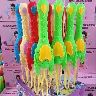 Concentrated Bubble Solution for Cartoon Animal Bubble Wands