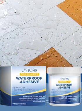 Jaysuing Transparent Waterproof Adhesive - Bathroom Tile and