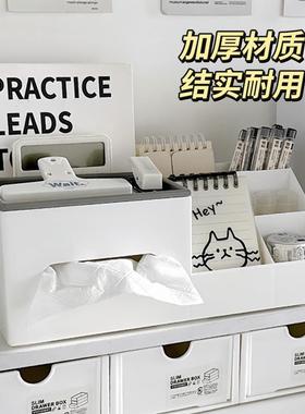Tissue box, paper drawer box, suitable for student dormitori