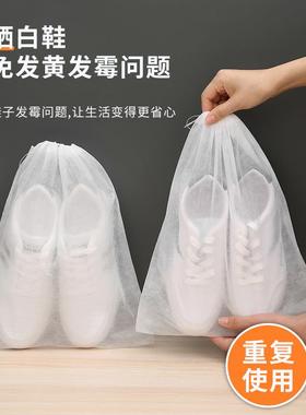 Shoe storage bag, dust-proof wonder, sun protection to preve