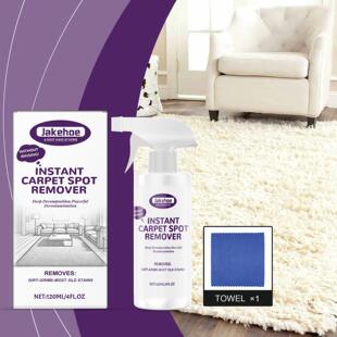 JAKEHOE Carpet Cleaner - Effective for Removing Oil Stains a