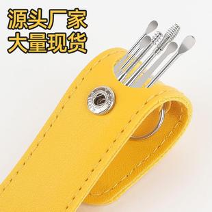 stainless picks ear steel set piece wholesale Factory