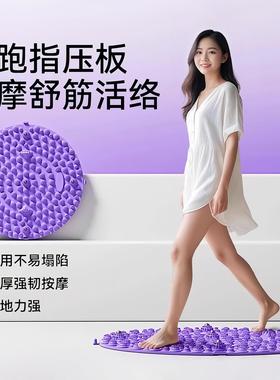 Direct from the manufacturer, this popular silicone toe pres