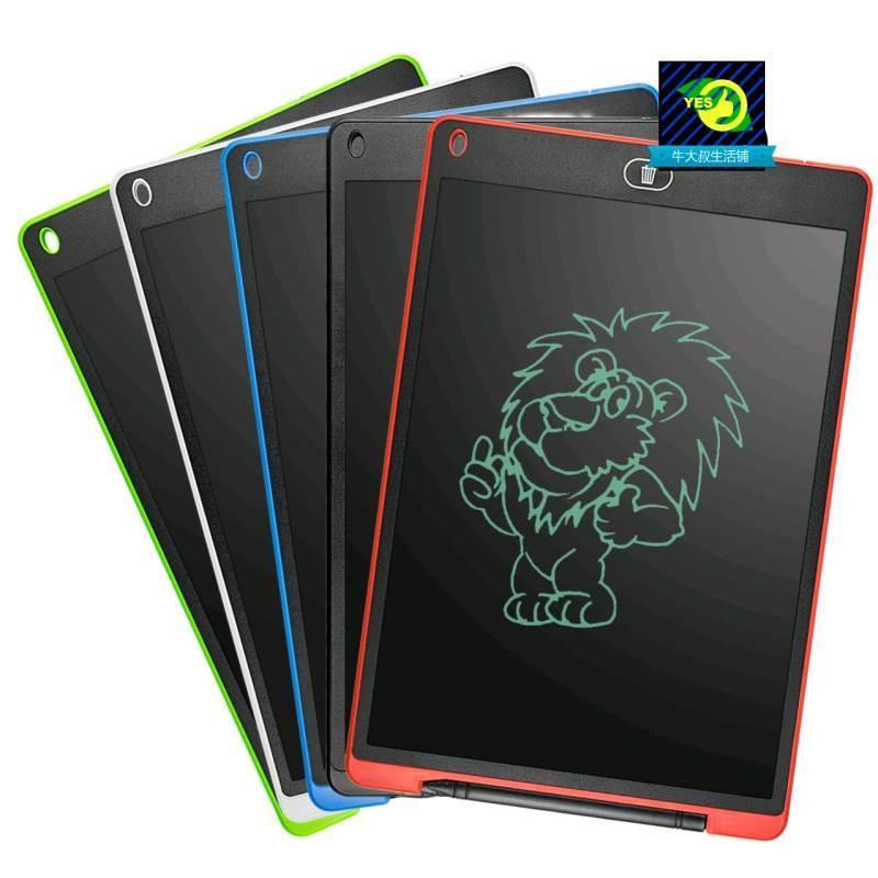 Toys for children 8.5Inch Electronic Drawing Board LCD Scree