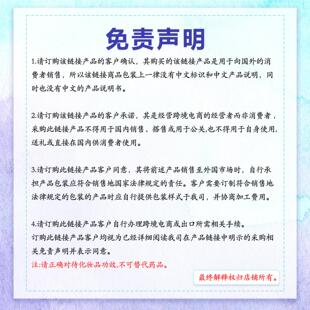 Ximonth Body Care Stick Gentle Nourishing Herbal Essence Moi