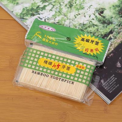 Bagged Bamboo Toothpicks from the 2 Yuan Store, 3 Rows of 4