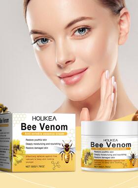 Houkea Facial Essence Cream - A hydrating and moisturizing e