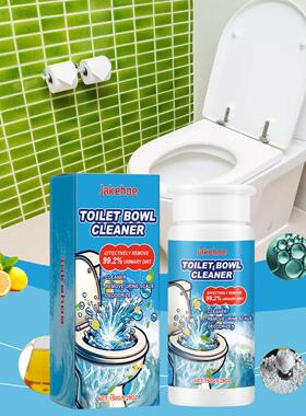 JAKEHOE Splashing Foam Toilet Cleaner - Bathroom Stain and O