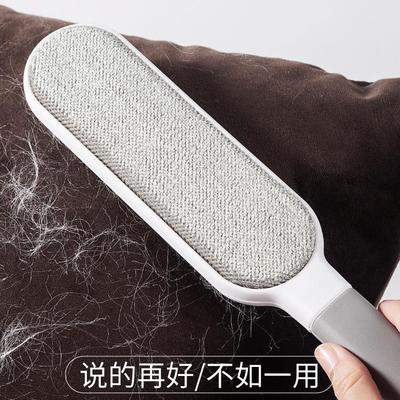 Dual-sided Lint Remover Brush for Home Use, Suitable for Sof