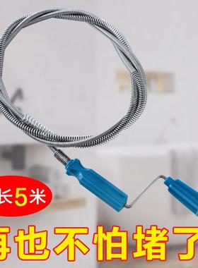 Specialized toilet plunger for unclogging drains, also suita