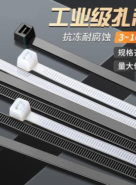 Self-locking Nylon Cable Ties, Wire Bundling Straps, Plastic
