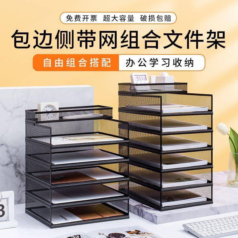 Desk Bookstand Desktop Bookshelf File shelf Multi-laye rack