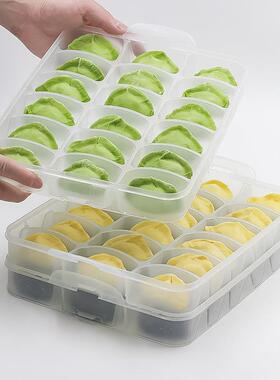 Home-use refrigerator food storage box for dumplings and won