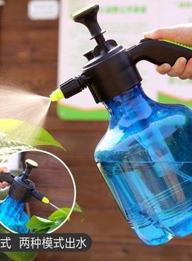 3L Large Capacity High-Pressure Handheld Sprayer, Multi-colo