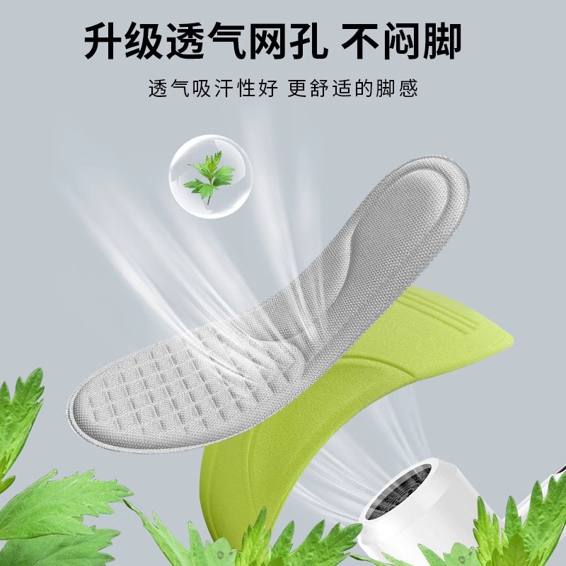 For the given text here's an English translation maintaini