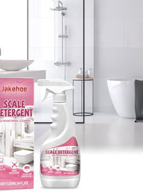 Jakehoe Toilet Cleaner and Stain Remover - Effectively clean