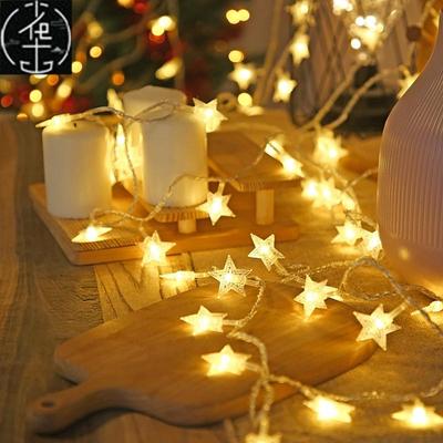 Star lights bedroom decorative lights decorate Christmas lig