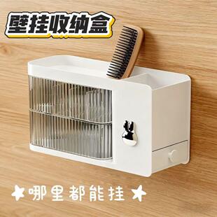 Transparent Dust-proof Storage Box, No-drilling Bathroom and