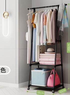 Simple standing coat rack, suitable for bedrooms, with a dua