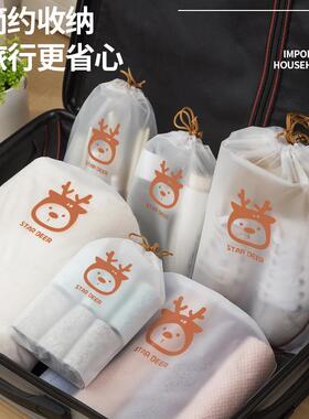 Dustproof and moisture-proof drawstring shoe storage bag, su