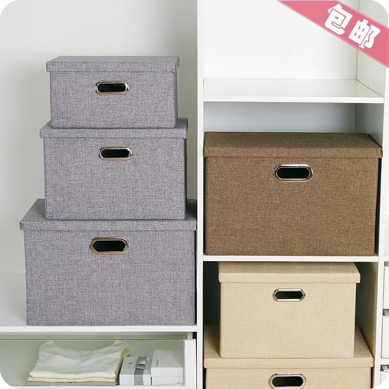 foldable storage box clothes bras cloth storage large boxes
