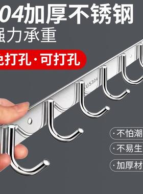 Stainless steel no-drill hooks with strong adhesive, suitabl