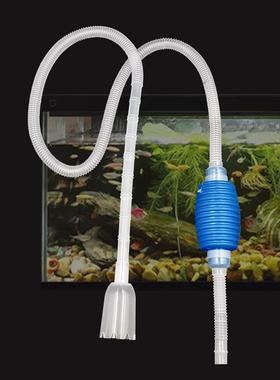 Fish Tank Siphon Manual Water Changer Aquarium Water Extract
