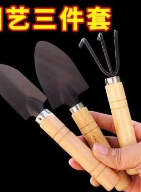 Garden Tool Set including Pruning Shears, Trowel, and Wateri