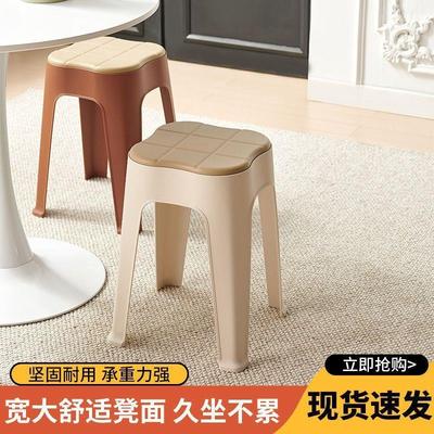 Extra-thick household plastic stools, stackable, sturdy and
