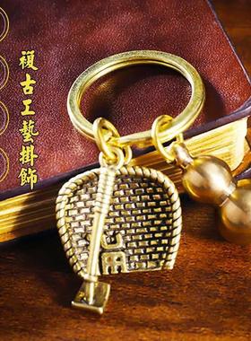 Brass Chinese Zodiac Keychain Scoop Gourd Pendant, Unique Un