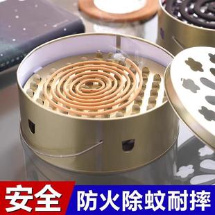 Holder Tray Stand Creative use Coil Home Sandalwoo Mosquito