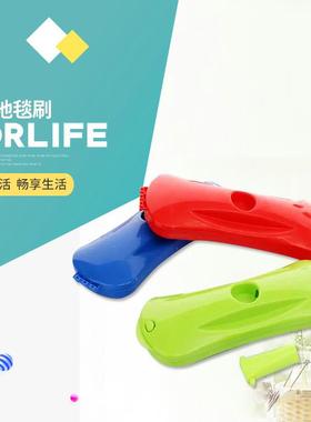 Here's the translation for the provided text, assuming a pro