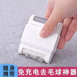 Innovative Dual-Headed Lint Remover Tool, Manual Sweater Pil