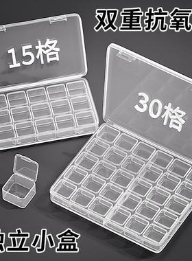 Antioxidant jewelry storage box for earrings, ear accessorie