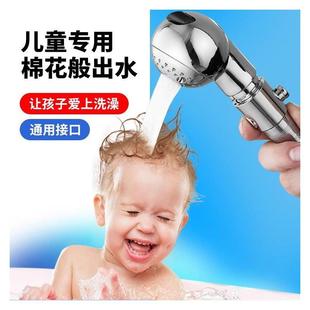 Shampoo Bed Faucet for Hair Salon and Beauty Shop, Shower He