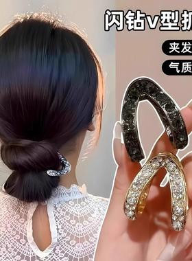 V-shaped hair clip with a luxurious feel, featuring sparklin