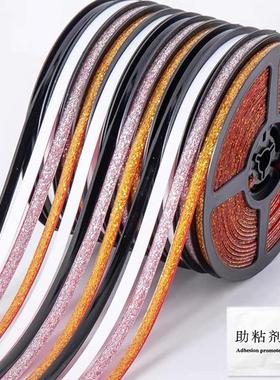 Self-adhesive kitchen beautification strip, waterproof and m