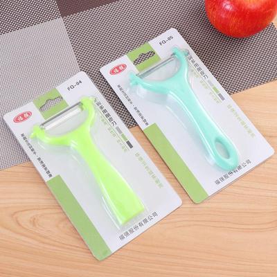 FQ-05 Two Yuan Store Thickened Sugarcane Peeling Knife with