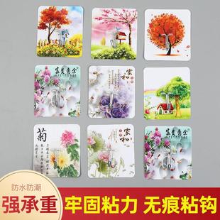 Nano Magic Traceless Hook 513 Adhesive Hooks Traceless Hooks