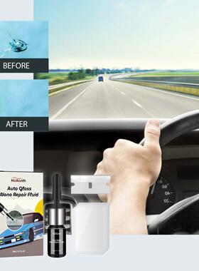 Homonth Nano Repair Liquid for Car Glass - Clear Vision Wind