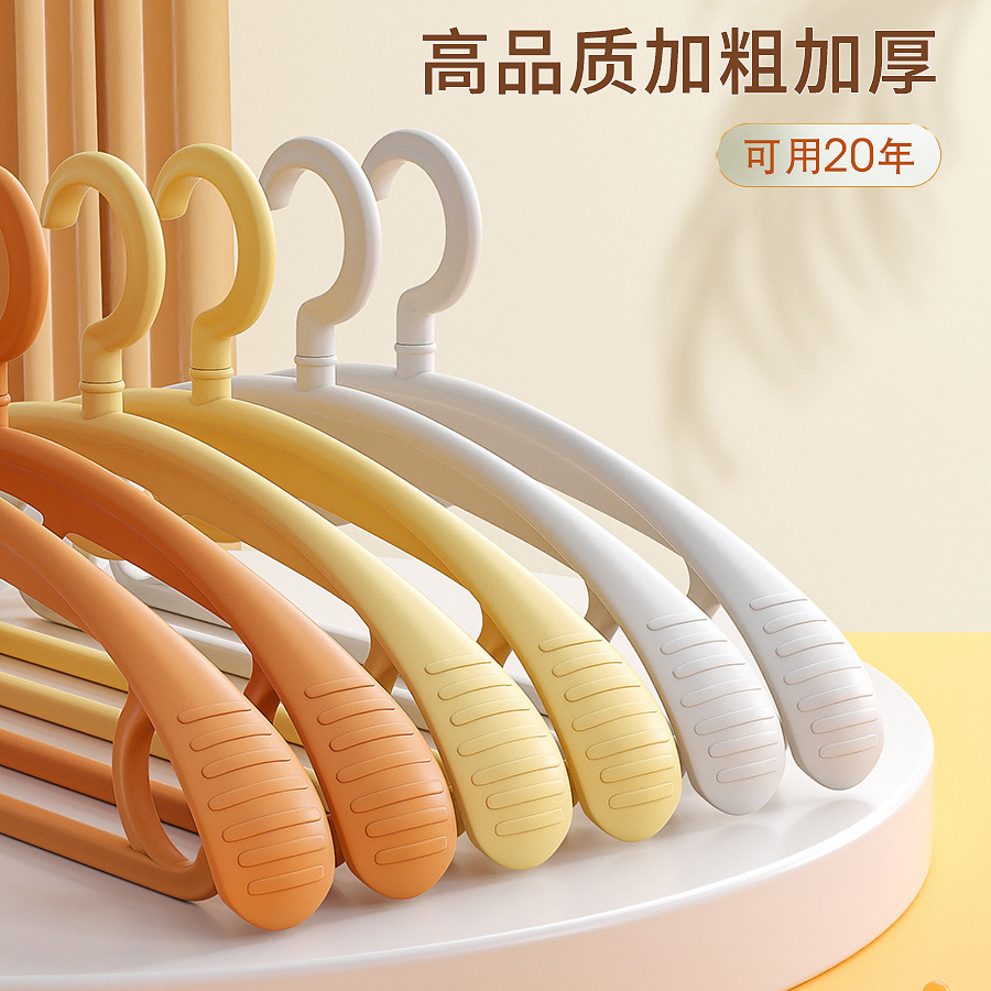 Sure here is the translation for the given text: