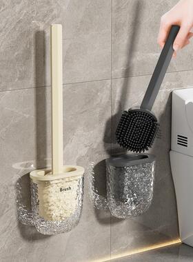 Bathroom Toilet Brush Set, Wall-Mounted Stain Removal Cleani