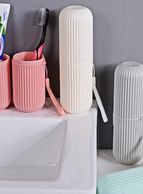 Striped Cup Set Toothbrush Holder, Toothbrush Cup, Toothpast