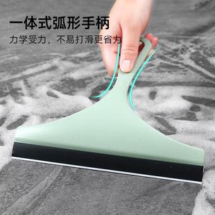 Silicone Anti-slip Glass Squeegee Cleaner, Home Window Clean